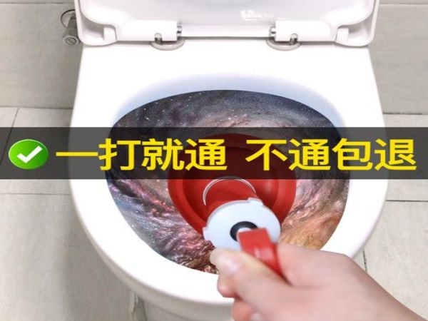 中山市管道疏通收费(中山管道疏通电话)